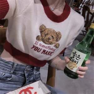 我来于黑暗 (Remix)
