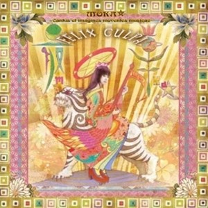 LILIUM ~phantasia~ (Inst.)