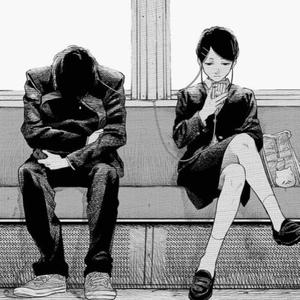 smh (feat. Lonely Cortell)