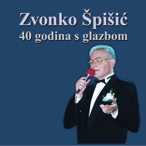 Zvona mog grada