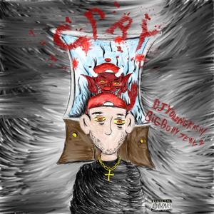 CRAY (feat. BigBodyJewlz) (Explicit)