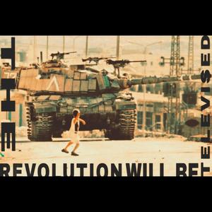 The Revolution Will Be Televised (feat. Ahmad Raza Virk) (Explicit)