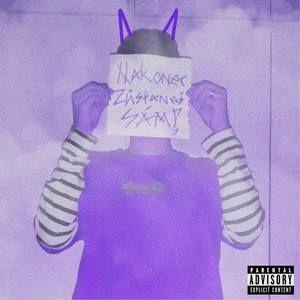 Zůstaneš sám (Explicit)