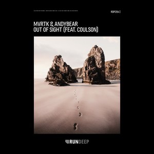 Out of Sight (Extended Mix)