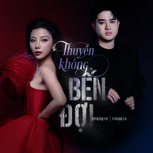 Thuyền Không Bến Đợi