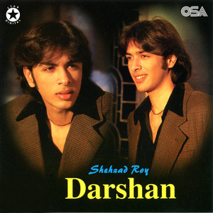 Darshan