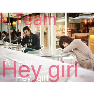 에이팀 - Hey Girl