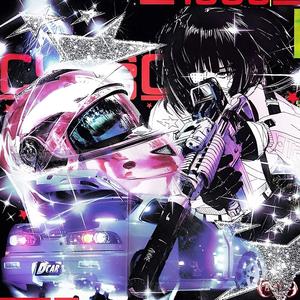 Alley Cat Freestyle (feat. Shinxbi) (Explicit)