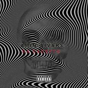 На паперти (Explicit)