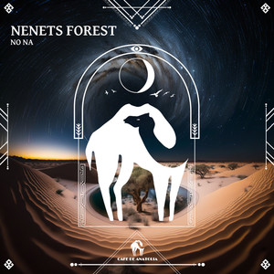 Nenets Forest