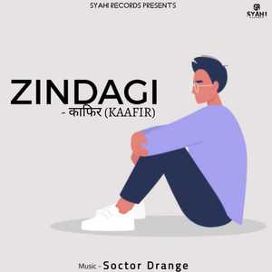 Zindagi