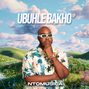 Ubuhlebakho (EP)