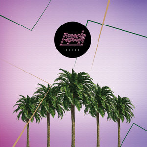 アバンチュールは銀色に (银色冒险) (PellyColo Remix)