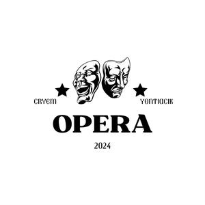 OPERA (feat. Yontiacik) [Explicit]