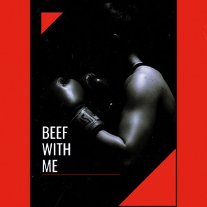 Beef With Me (feat. Nimaah) [Explicit]