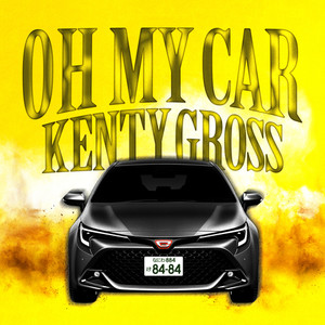 OH MY CAR