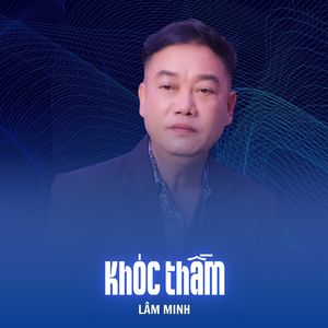 Khóc Thầm