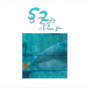 爱情就是啦啦啦 (From '52hz, I Love You' Soundtrack)