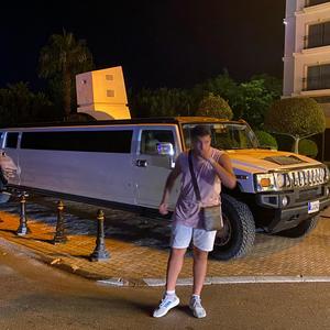 DURMAM (Slowed & Reverb)