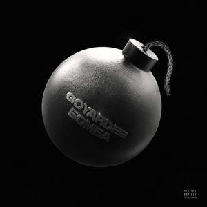 БОМБА (Explicit)