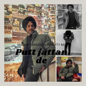 Putt Jattan De (Explicit)