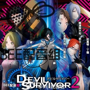 【BEE配音】《恶魔幸存者2》粤语OP《take your way》