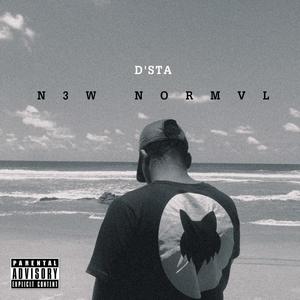 Low Key(feat. Southcoastnerd & No Mind) (Flippy Remix|Explicit)