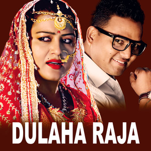 Dulaha Raja