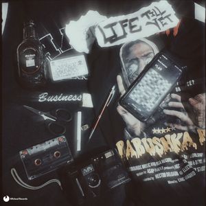 Him & I Remix (BEKAAR)