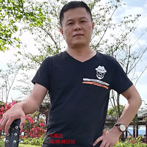 八零后