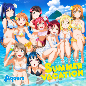 ラブライブ！サンシャイン!! デュオトリオコレクションCD VOL.1 SUMMER VACATION