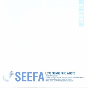 SEEFA LOVE SONGS SHE WROTE