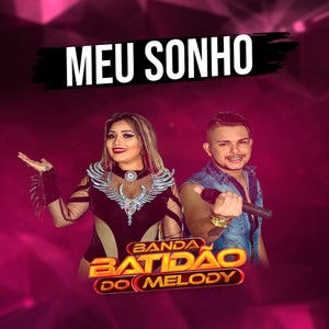 Meu Sonho