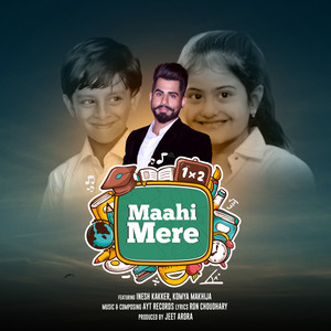 Maahi Mere