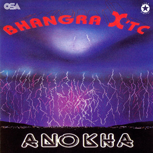 Bhangra Xtc