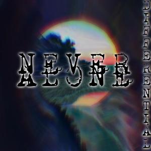 Never Alone (Explicit)