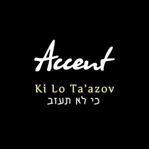 Ki Lo Ta'azov