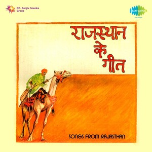 Songs From Rajasthan