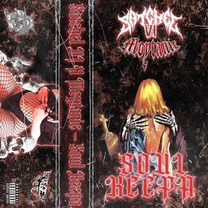 SOUL KEEPA (feat. MOYTANIC & SHADXWEVIL) (Explicit)