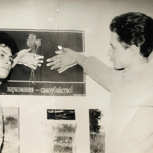 Время до Луны и обратно (Explicit)