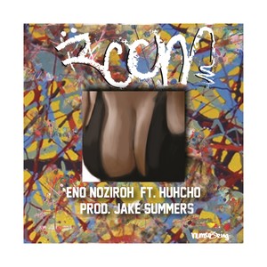 Room (feat. Huhcho) - Single [Explicit]