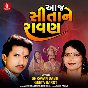 Aaj Sita Ne Ravan - Single