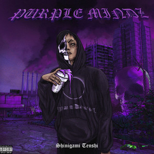 When I Die (Explicit)