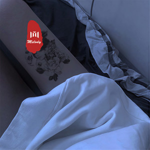 条子无影手 (DJ版)