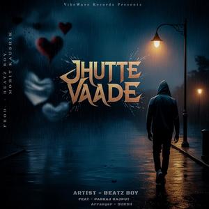 Jhutte Vaade