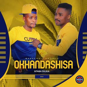 Mama ngiyabonga (feat. Bonakele)