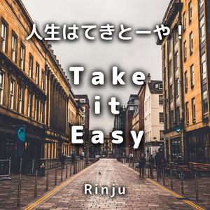 Take it Easy (Inst.)