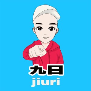 绑心