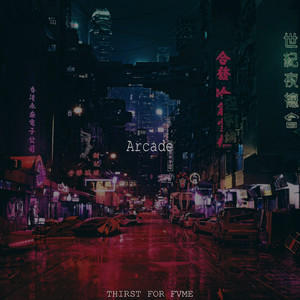 Arcade (Explicit)