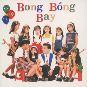 Bong Bóng Bay